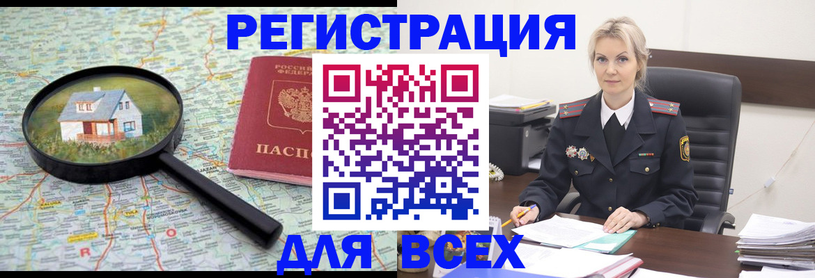 форма 3 в Сызрани